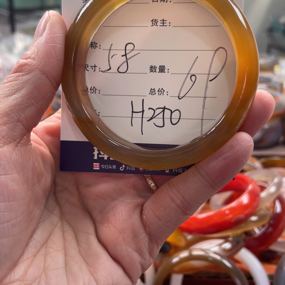 玛瑙/玉髓未镶嵌手镯