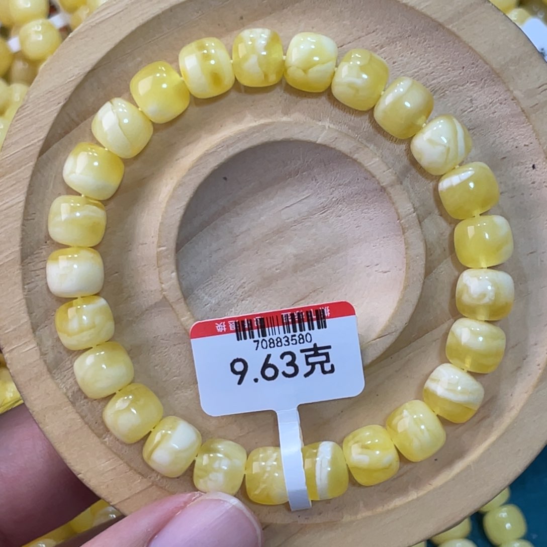 琥珀手链未镶嵌蜜蜡