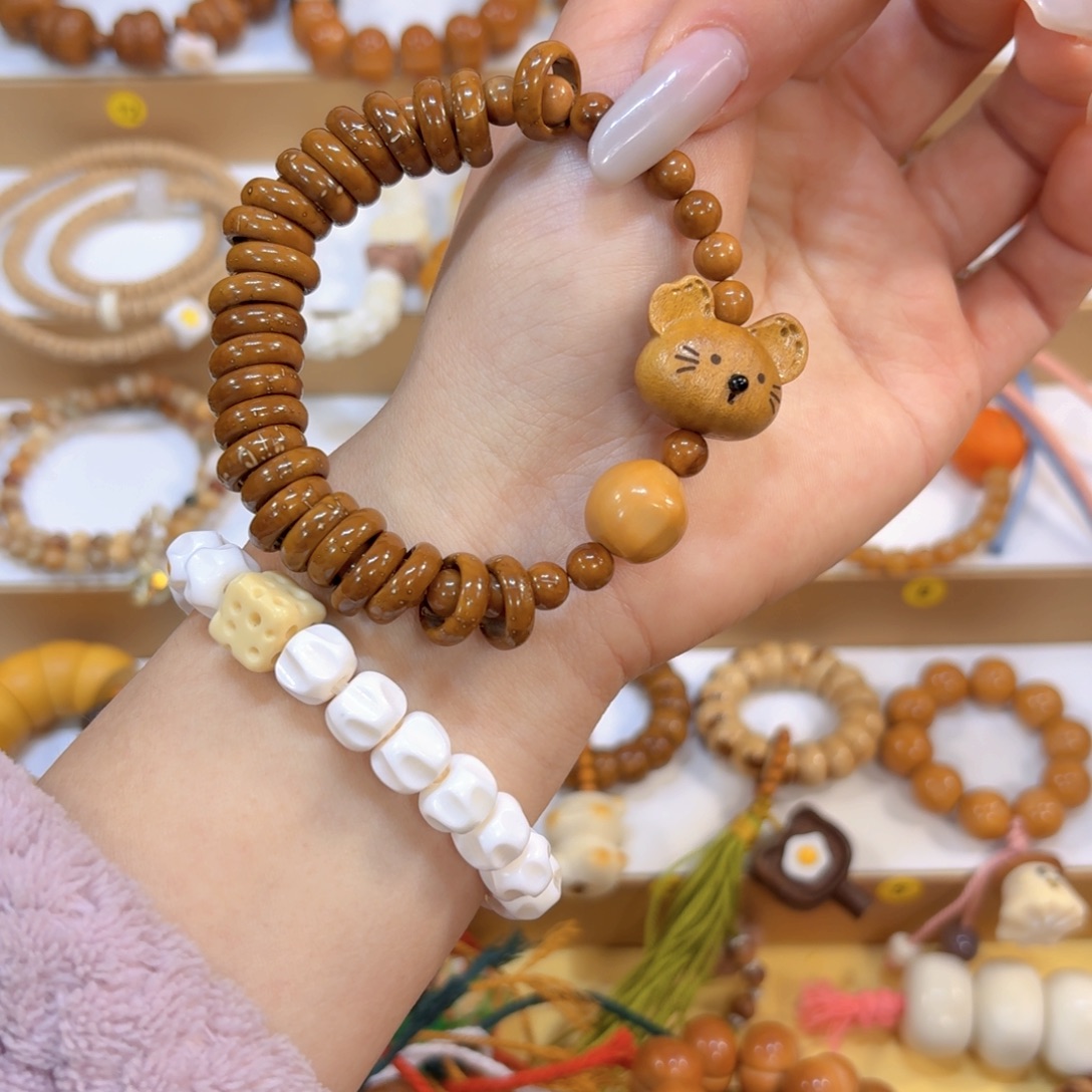 星月菩提手串甜甜圈➕熊鼠
