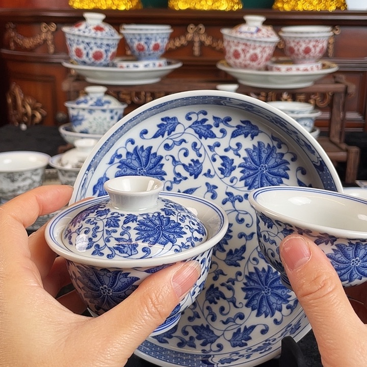 缠枝莲三件套茶具