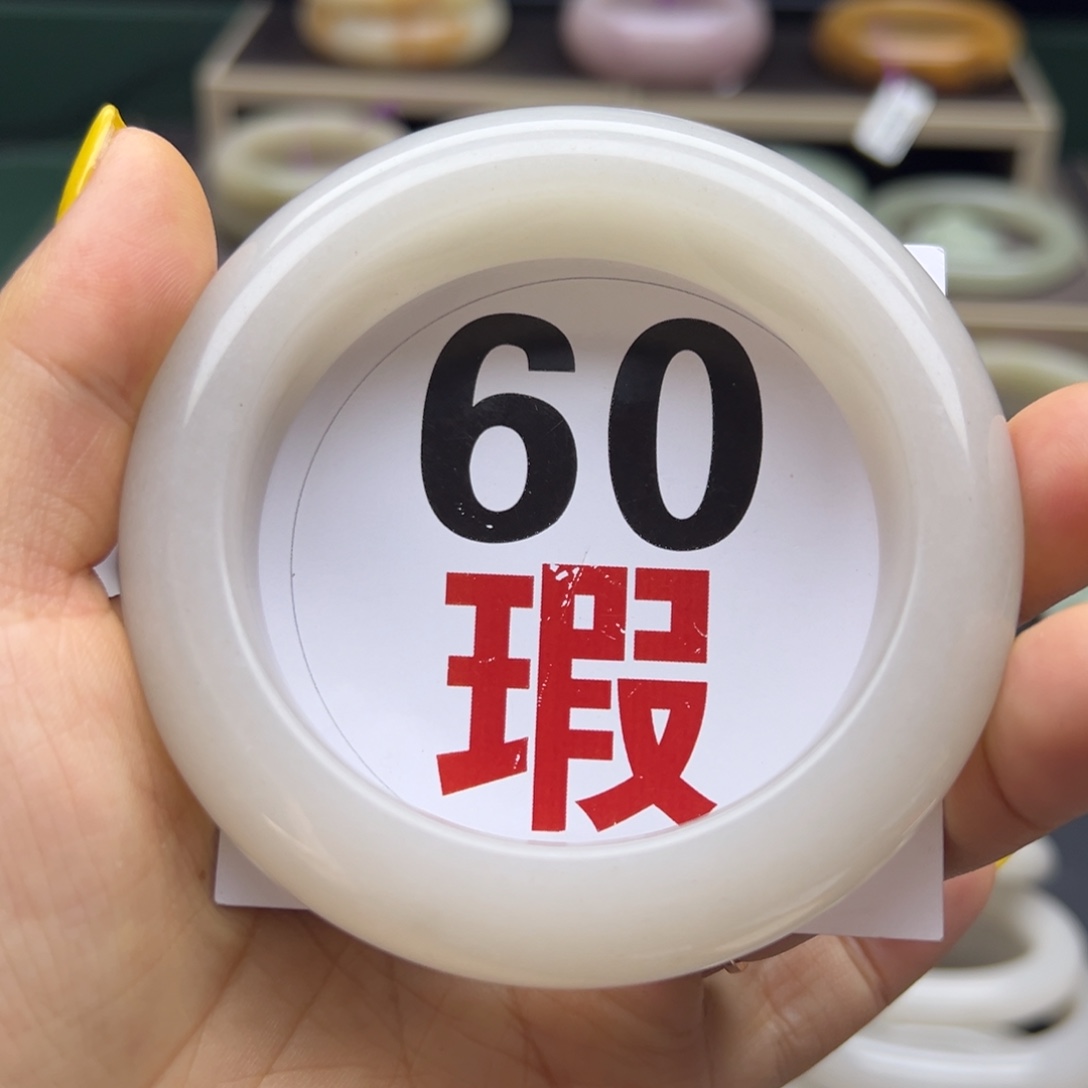 石英岩玉未镶嵌手镯
