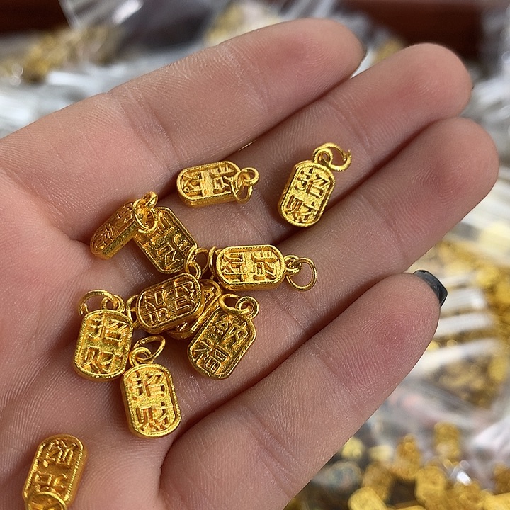 铜合金纯色系列 满三单飞8