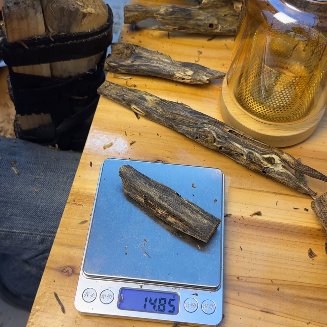 沉香沉香碎屑沉香楠楠碎屑料虫漏棋楠