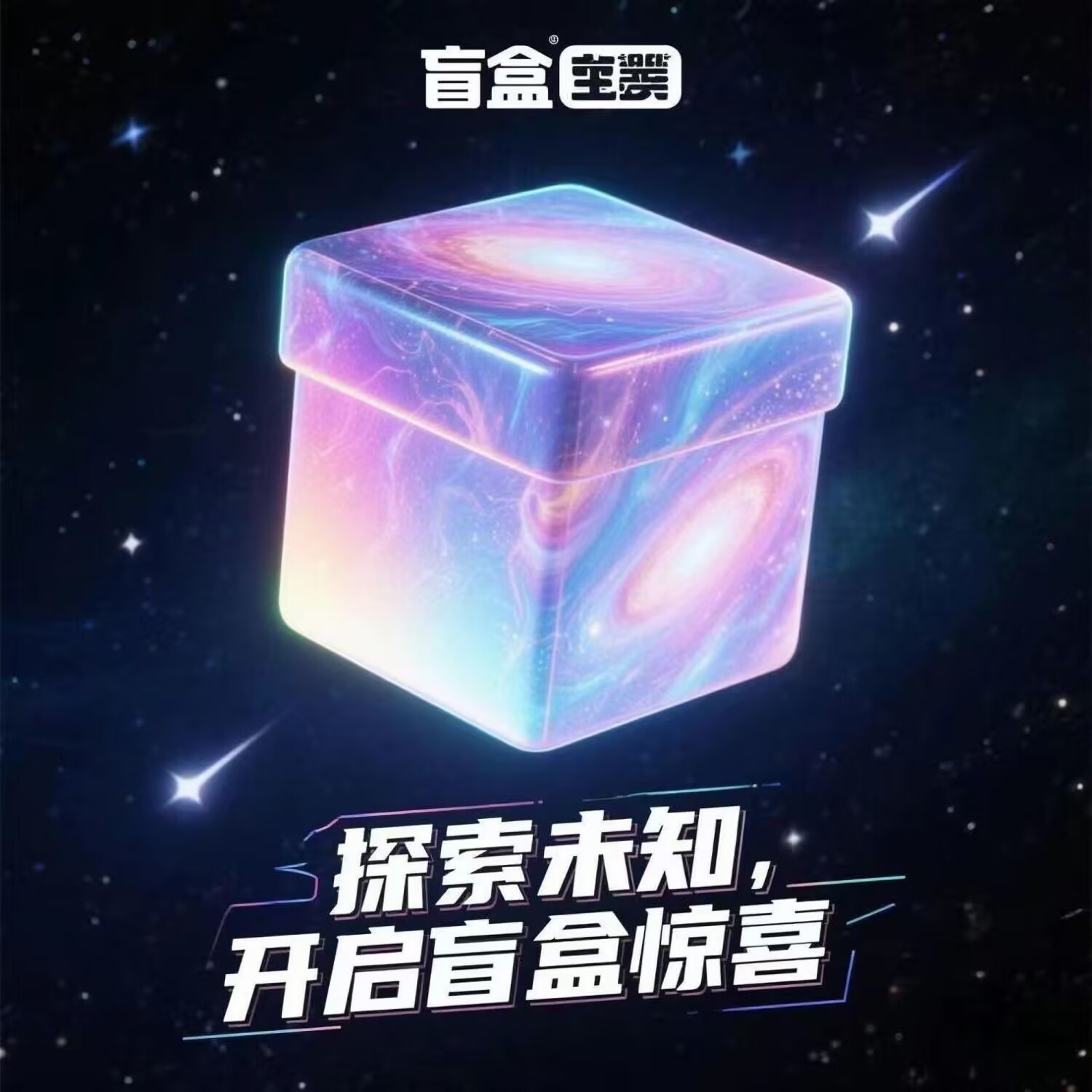 【主播同款】 看娃看宠物