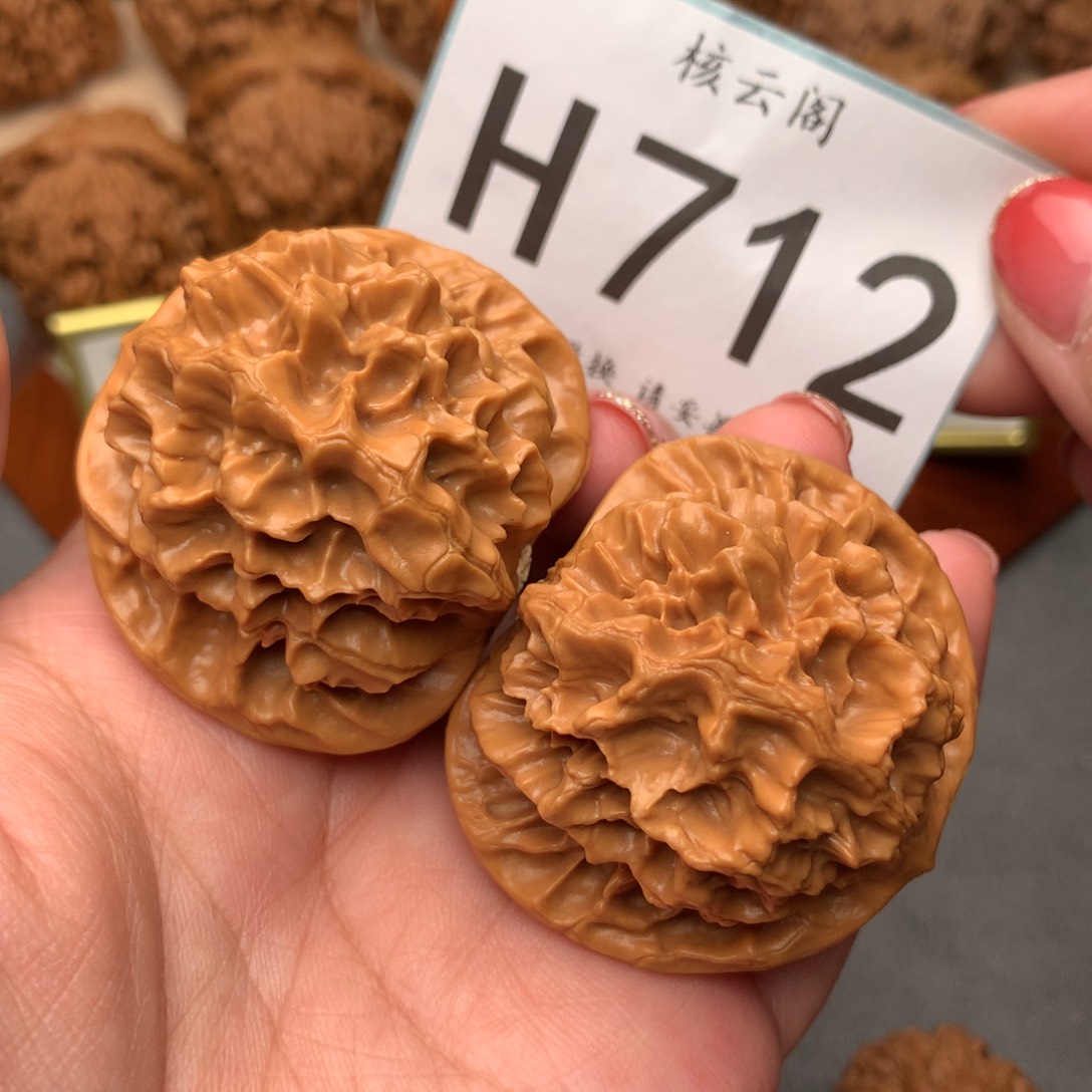 文玩核桃把件44帝王狮子头