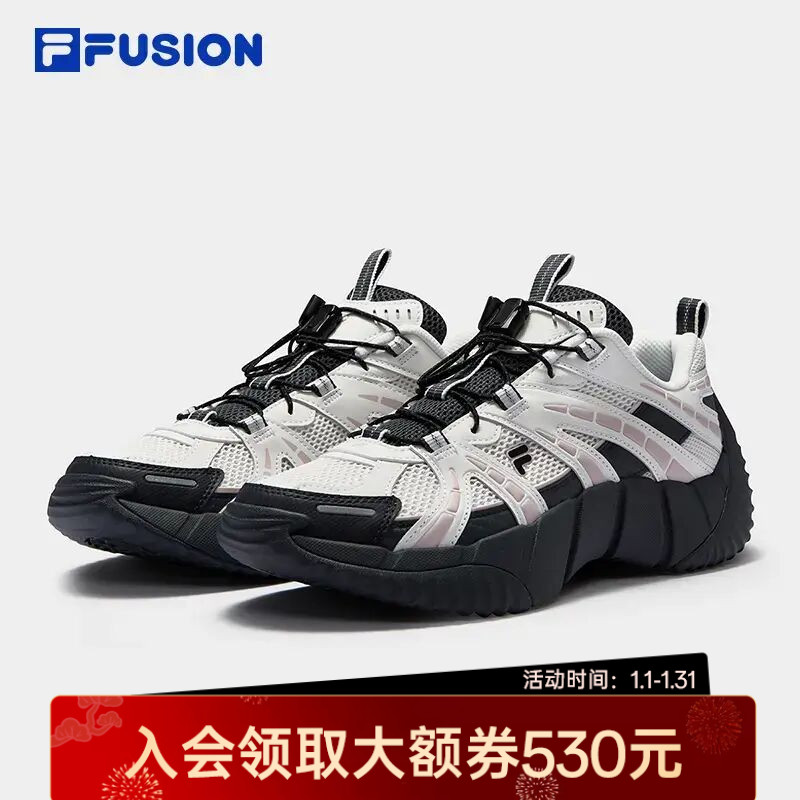 FILA斐乐女鞋时尚百搭休闲舒适运动潮流增高脊骨鞋T12W521513F