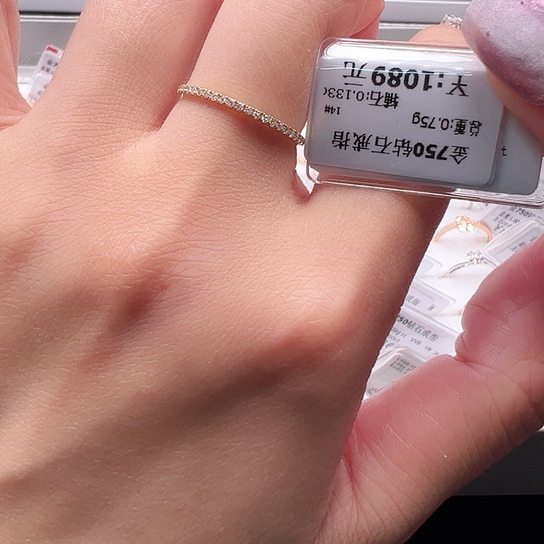 钻石戒指/指环18K金镶嵌