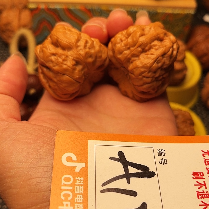 文玩核桃把件蛤蟆蛤蟆