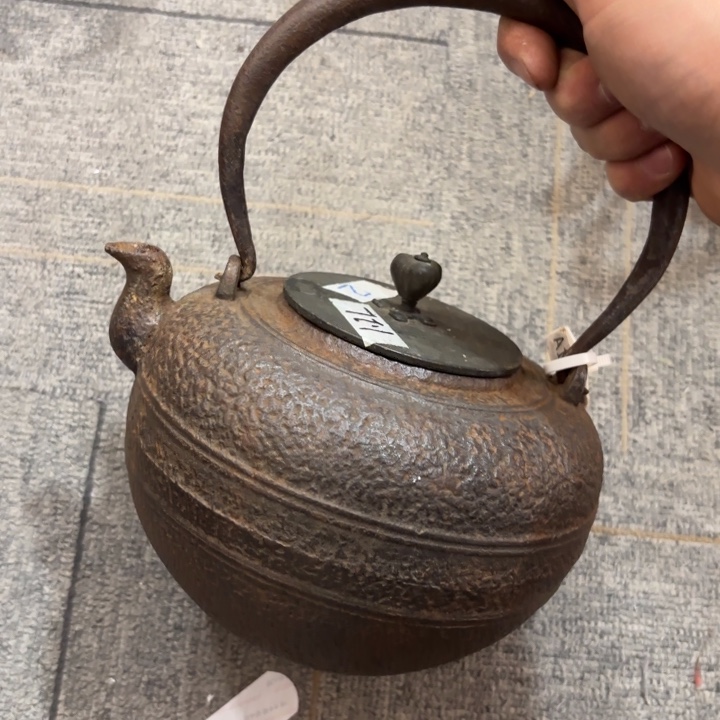 紫砂茶杯生**笑非常美丽漂亮的物品