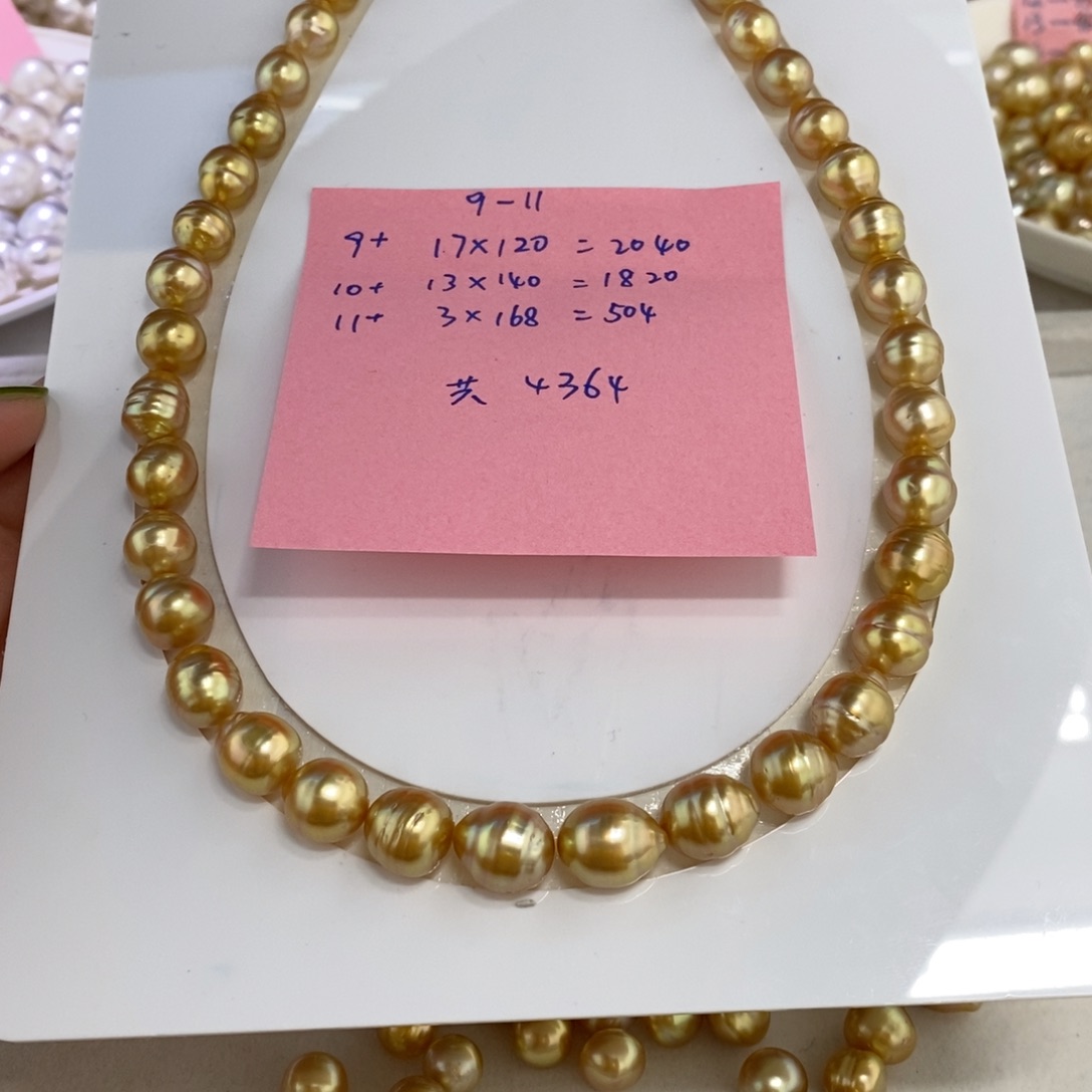 未镶嵌海水金珠海水珍珠金珠