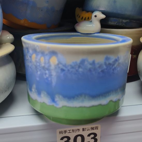 景德镇手工高温陶瓷：内9.5口高8.5