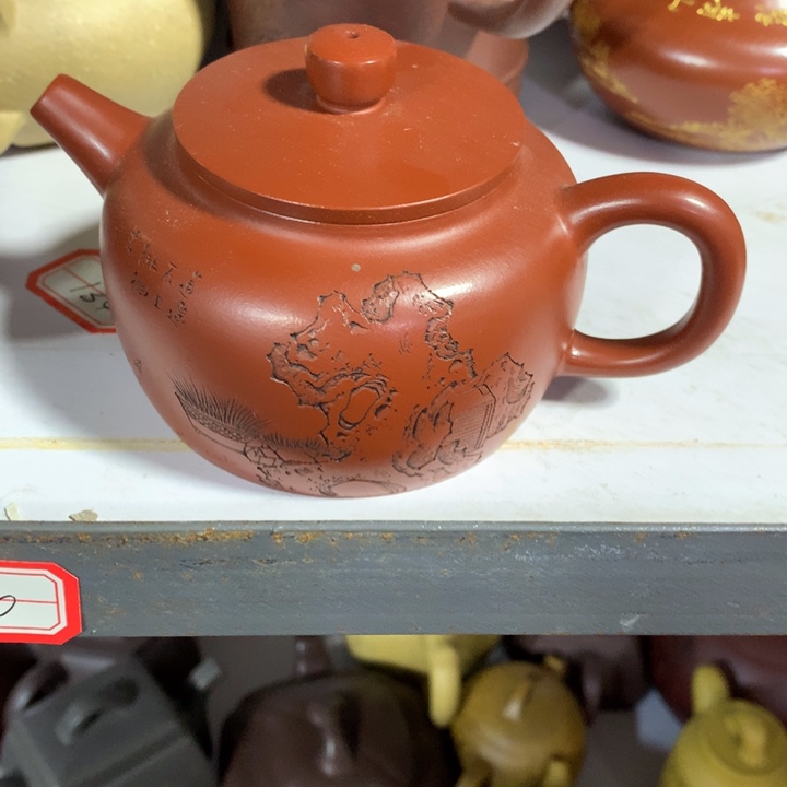 紫砂茶壶原矿手工40