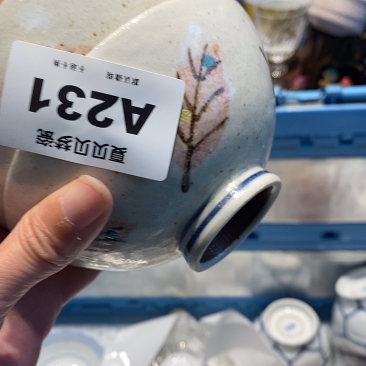 小****哈哈哈哈哈哈哈哈