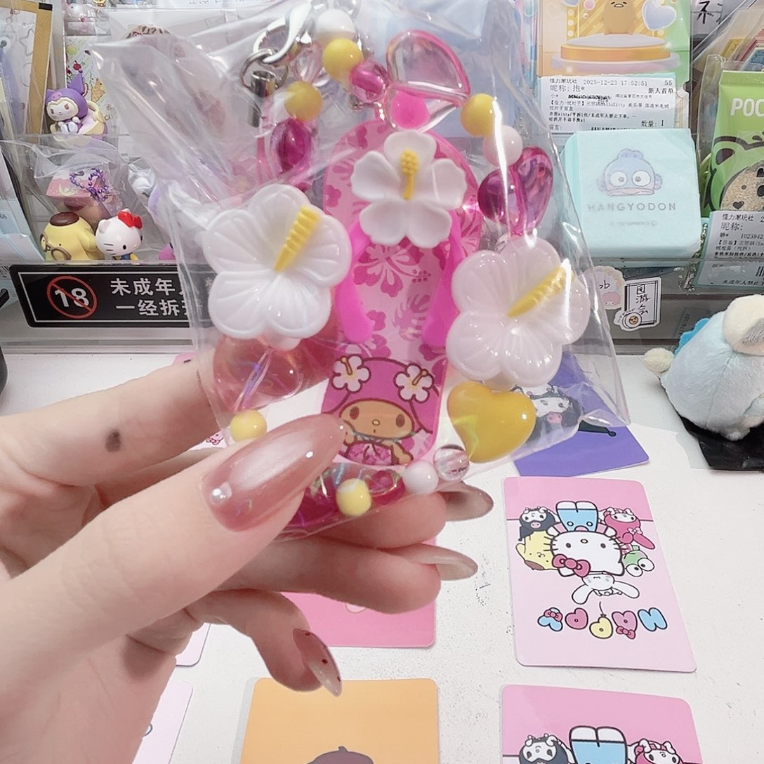 毛绒黑皮美手机链（sc）