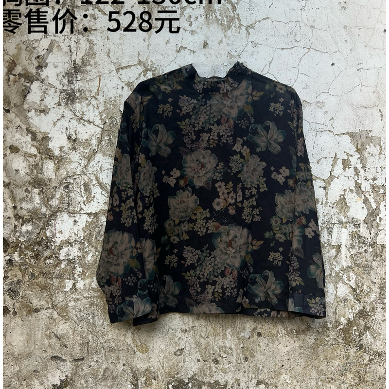 【樆木布衣】侧开立领衬衣