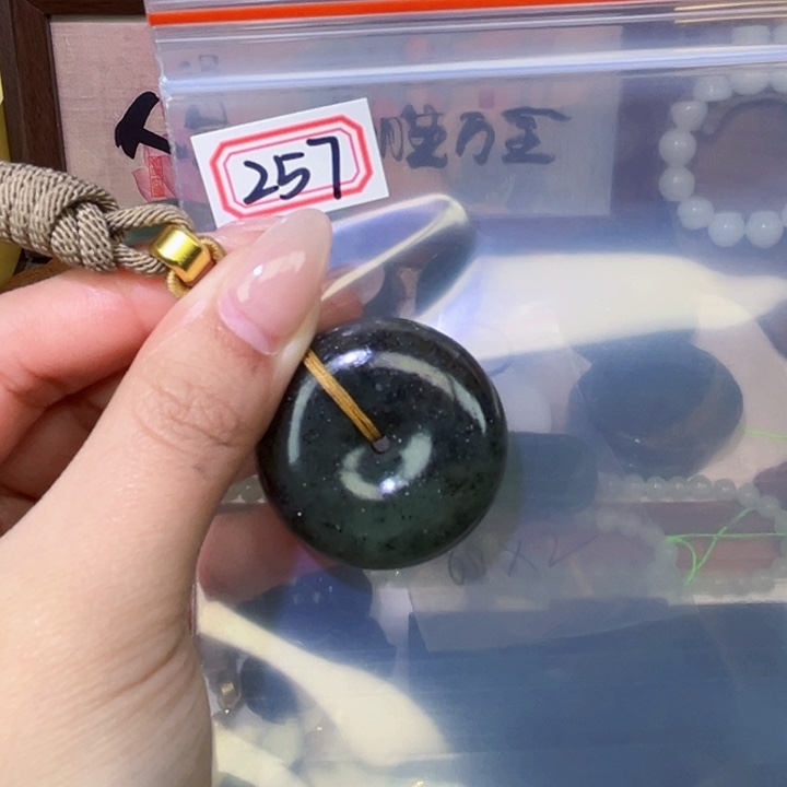 和田玉未镶嵌和田玉