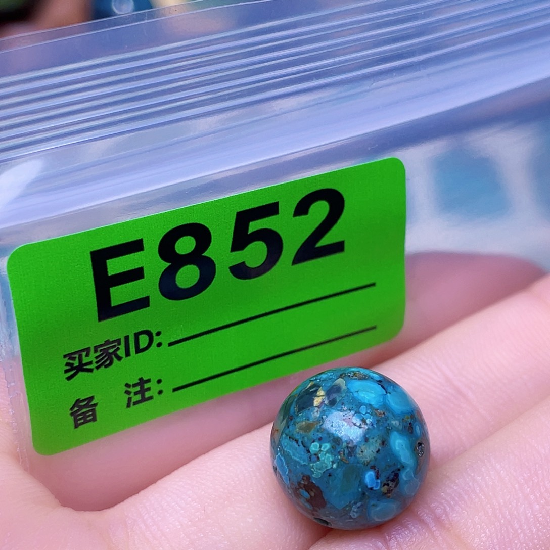 空竹粉丝专享十堰特色散珠