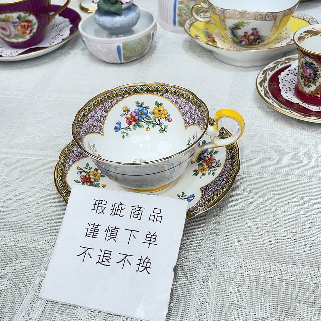 陶瓷海外中古美物瓷器