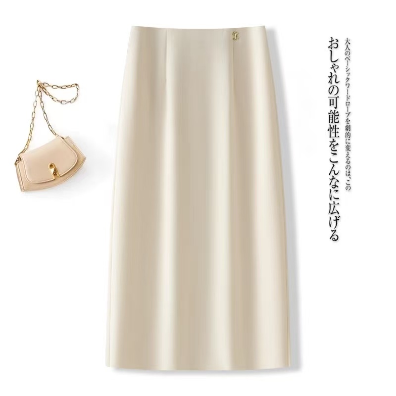 8812#时尚新款高腰后开叉百搭半身裙【A6-4】