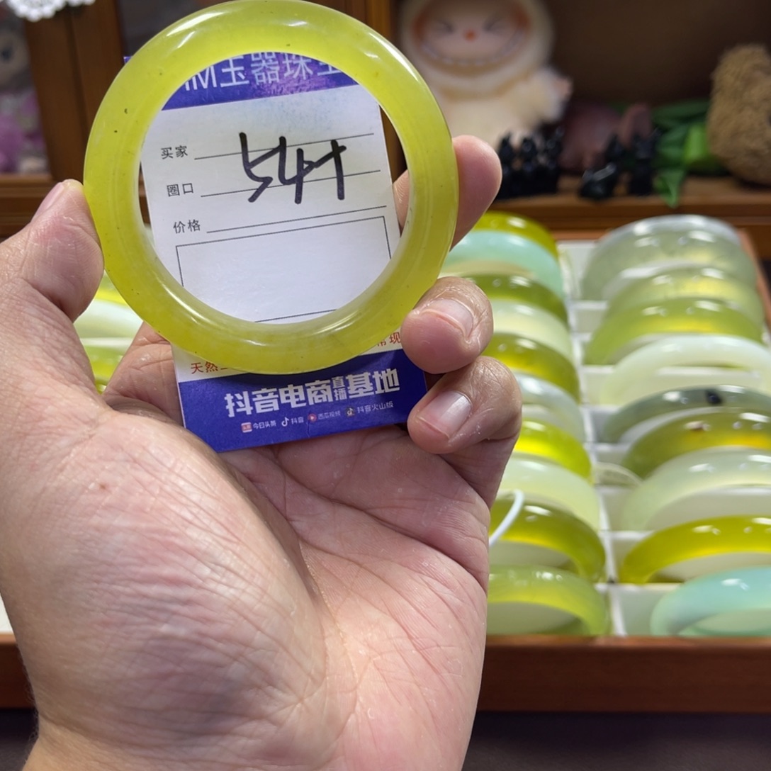 蛇纹石玉未镶嵌手镯205