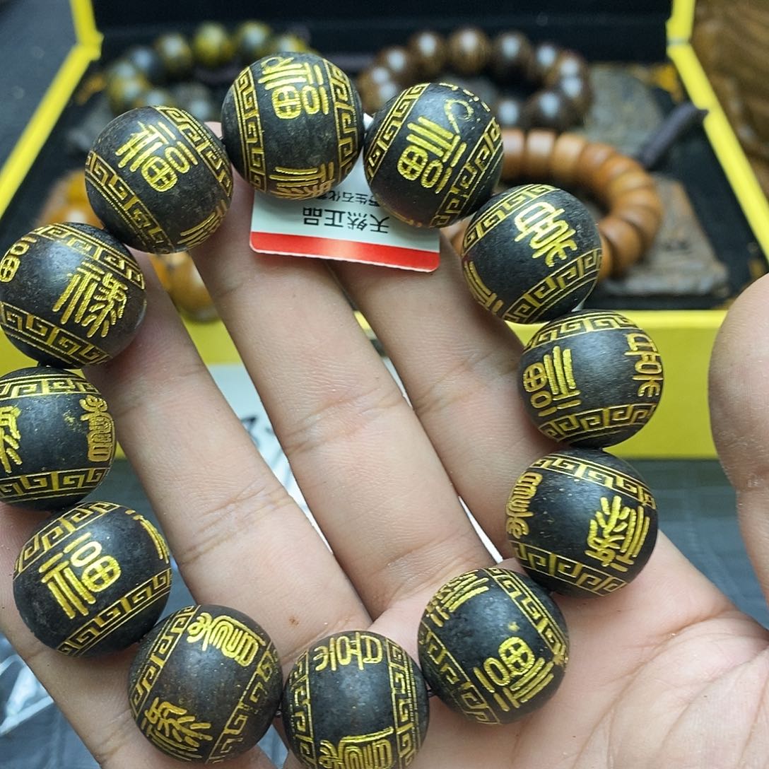 沉香碎屑沉香10越南芽庄