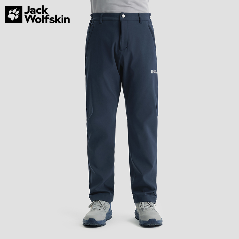 JackWolfskin德国狼爪新款HINO男士防风经典户外长裤休闲|5519174