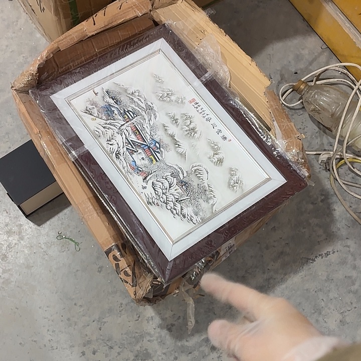 茶具微暇，介意勿拍