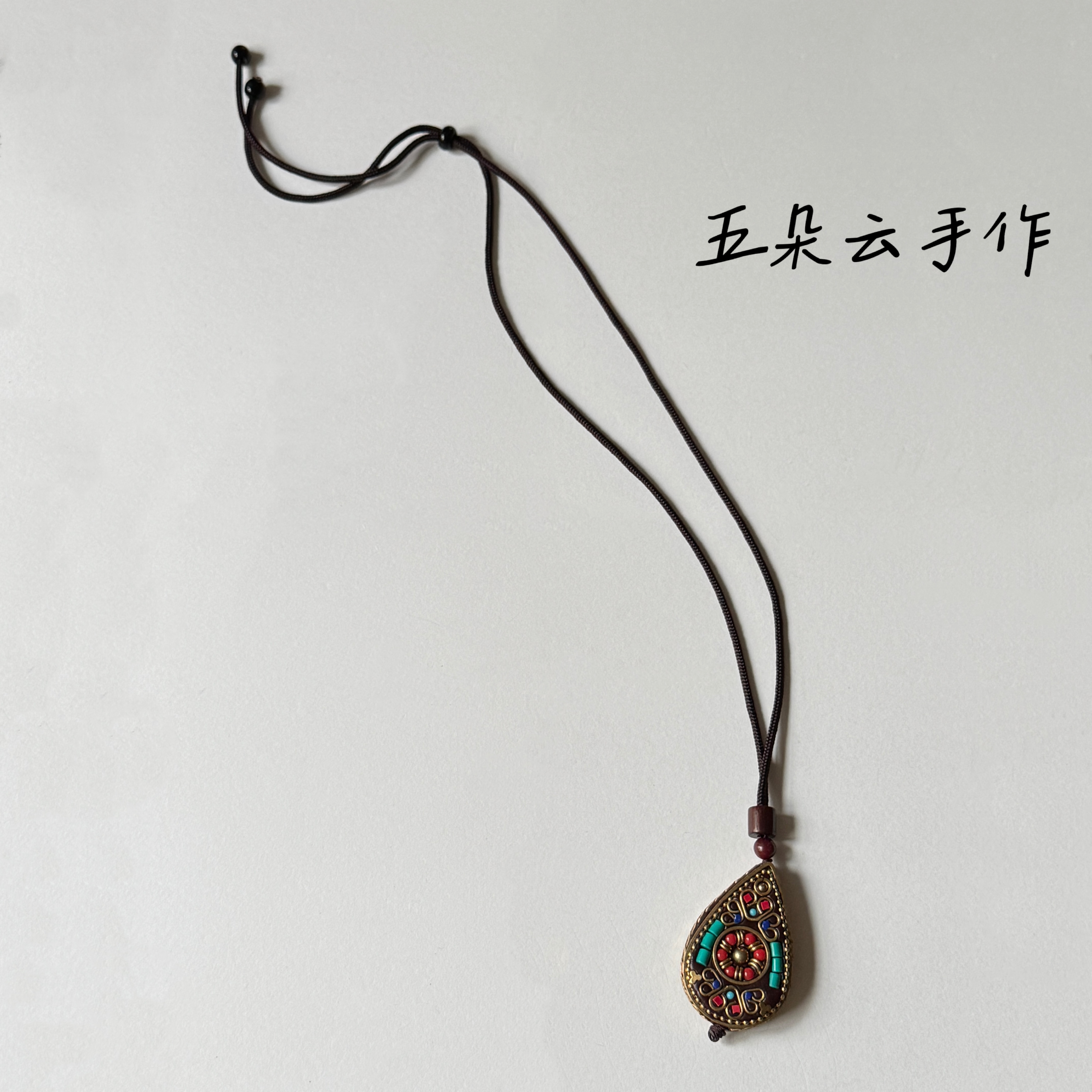 合金树脂吊坠 【异域风情】尼泊尔民族风水滴项链