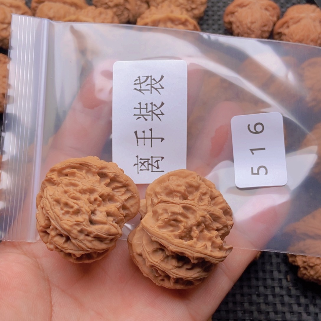 文玩核桃吊坠H****516000000