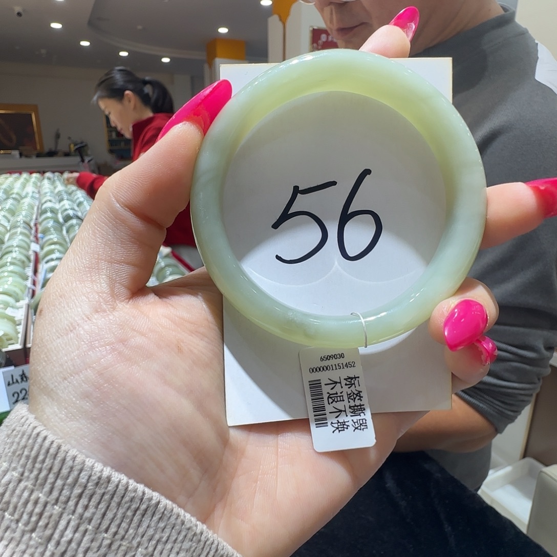 和田玉未镶嵌手镯503