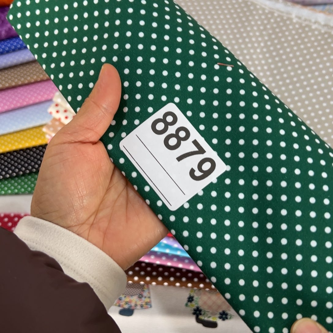 棉一米价纯棉平布1.1米宽果子100区