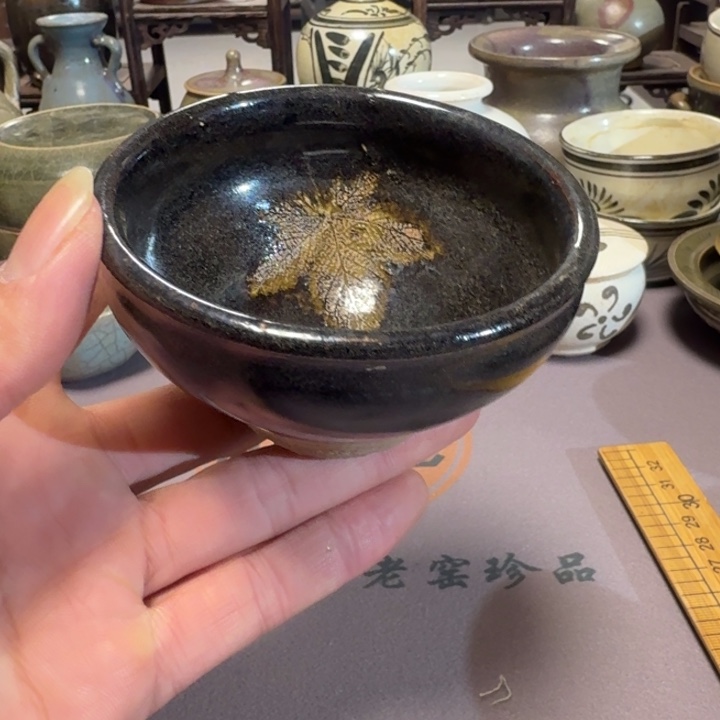 摆件时观老窑，亏本冲量