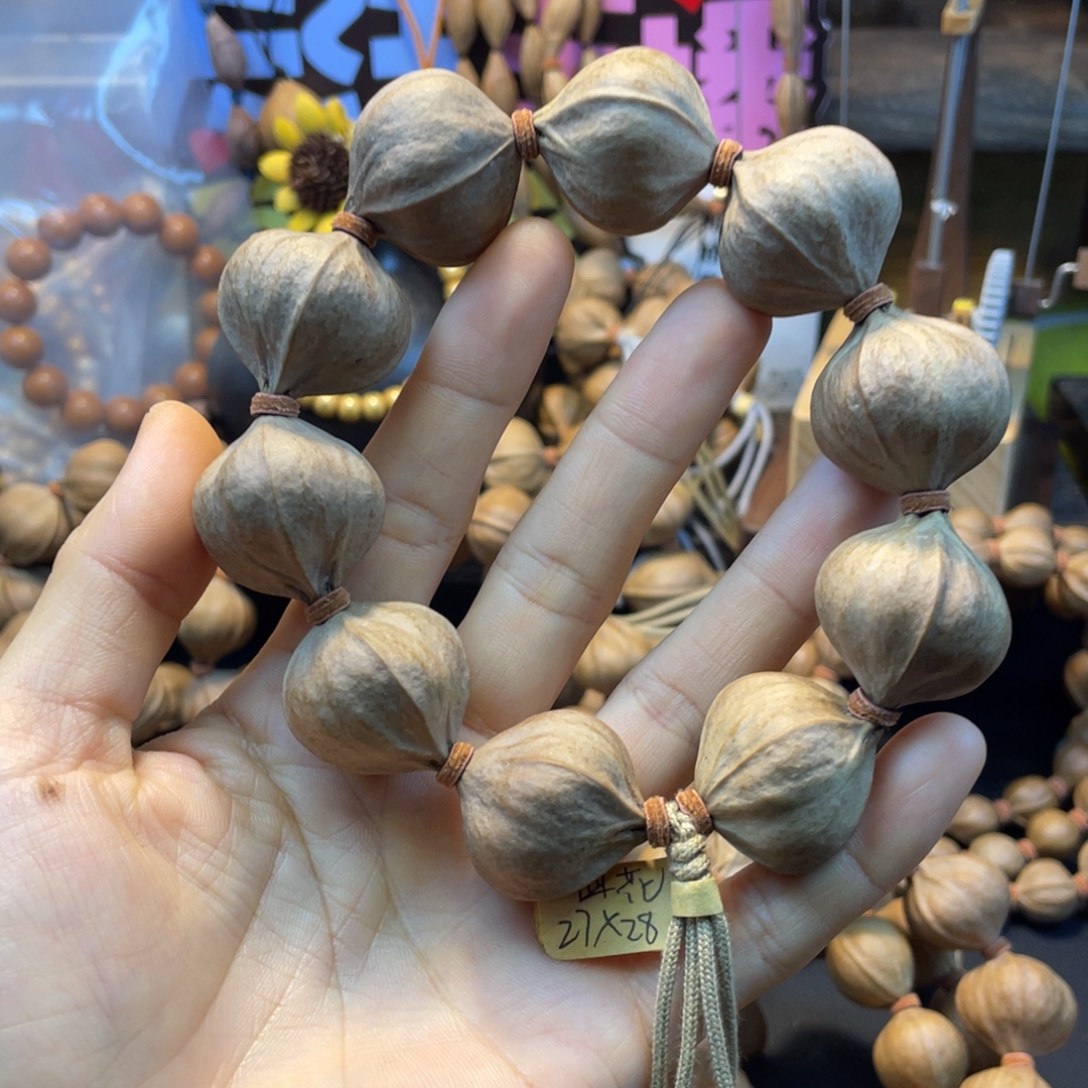 放***想吊坠橄榄核2728四花铁核