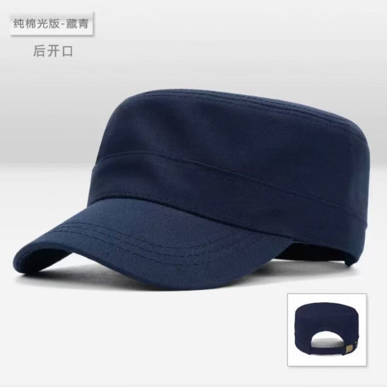 （主播同款）藏青色帽子