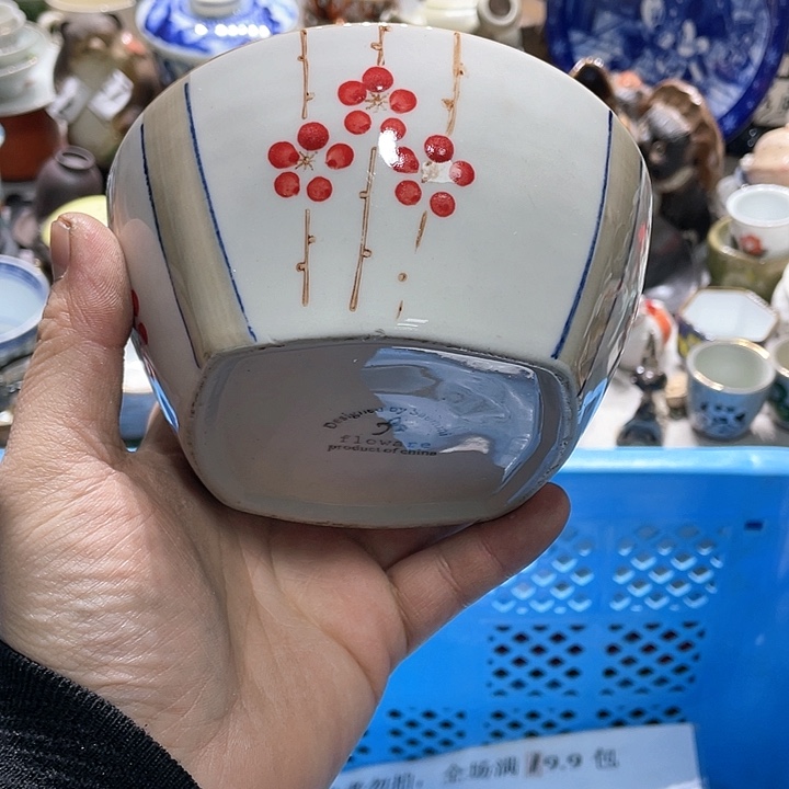 瓷片在一起的时候就是不知道是不是
