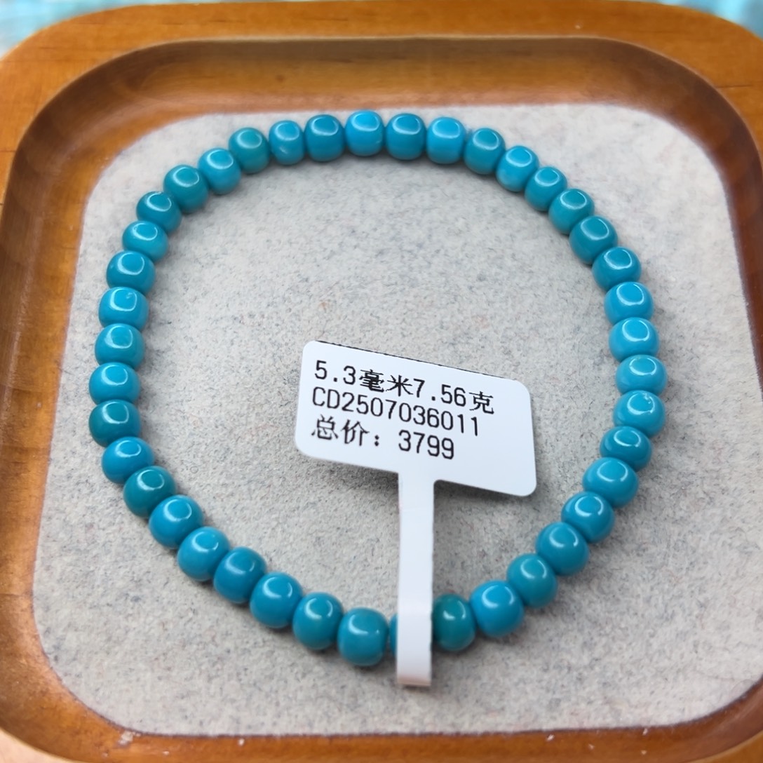 绿松石未镶嵌珠宝半成品