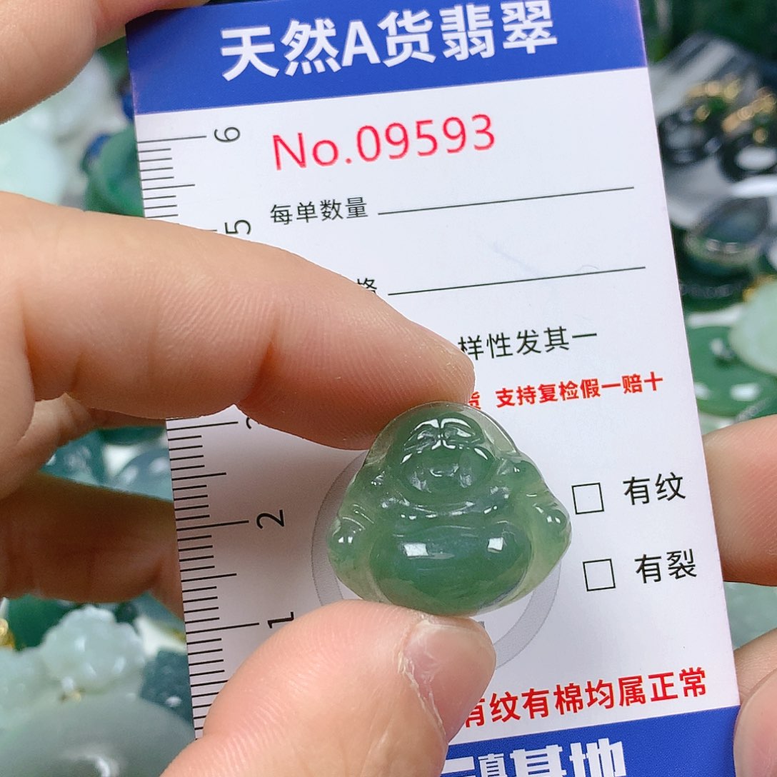 翡翠颈饰未镶嵌天然翡翠