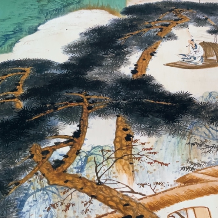 盛***唐横款臻弘，字画，中堂