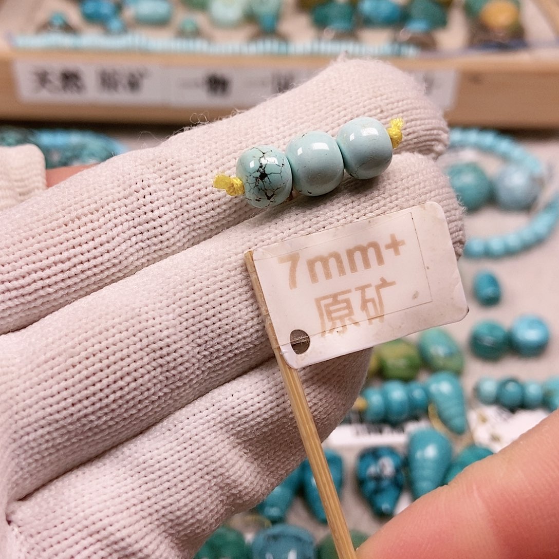 未镶嵌绿松石珠宝半成品