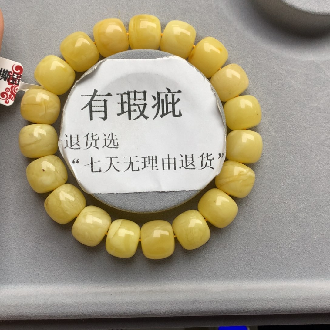 琥珀珠宝奇石未镶嵌1