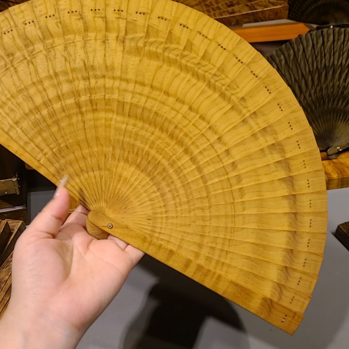 扇子21小叶桢楠金丝楠木苏扇