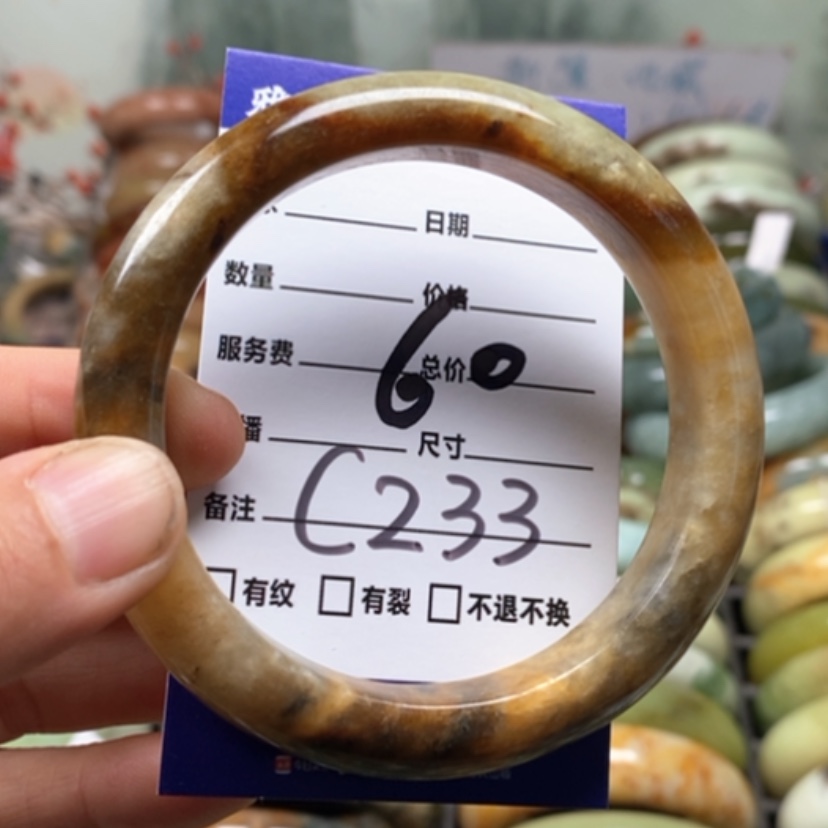 【闪购商品】未镶嵌蛇纹石玉手镯