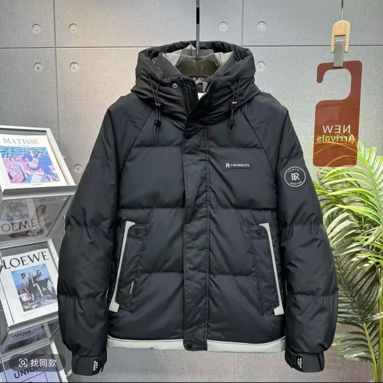 【冬季】新款情侣连帽防风R袖标防寒服外套99968