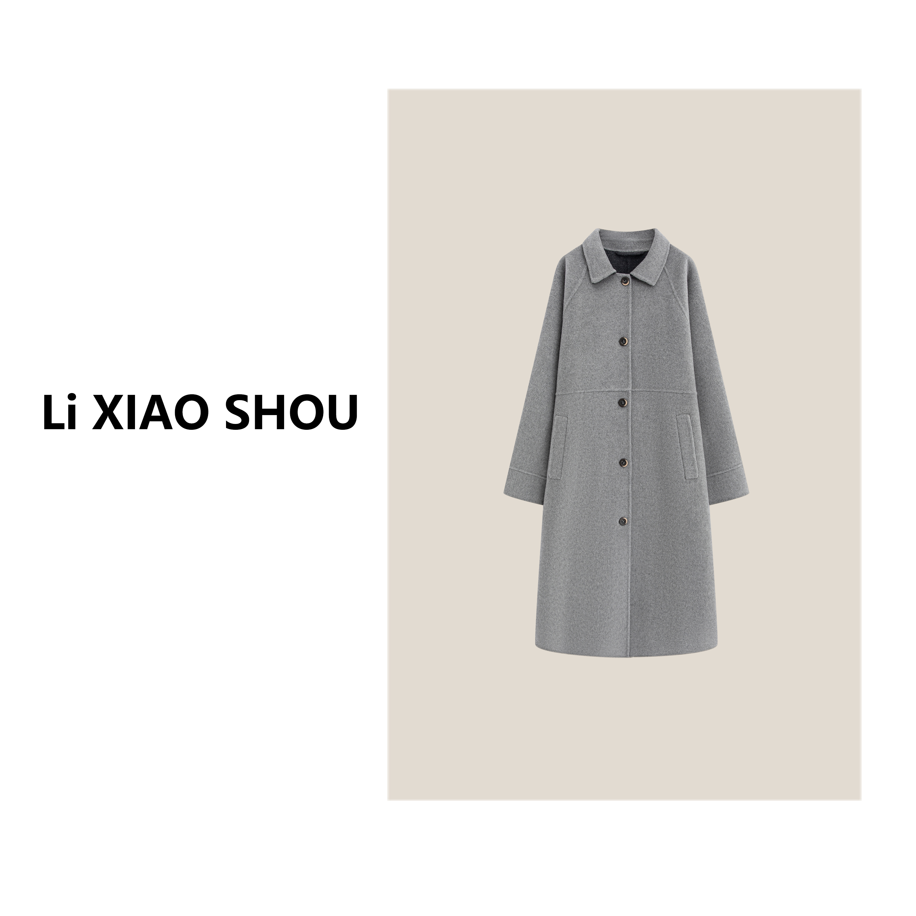 【李小瘦大码女装】凛秋恋歌 秋季韩版宽松气质简约中长款风衣065
