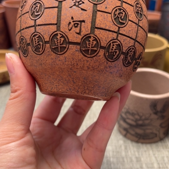 紫砂茶杯宜兴紫砂茶具