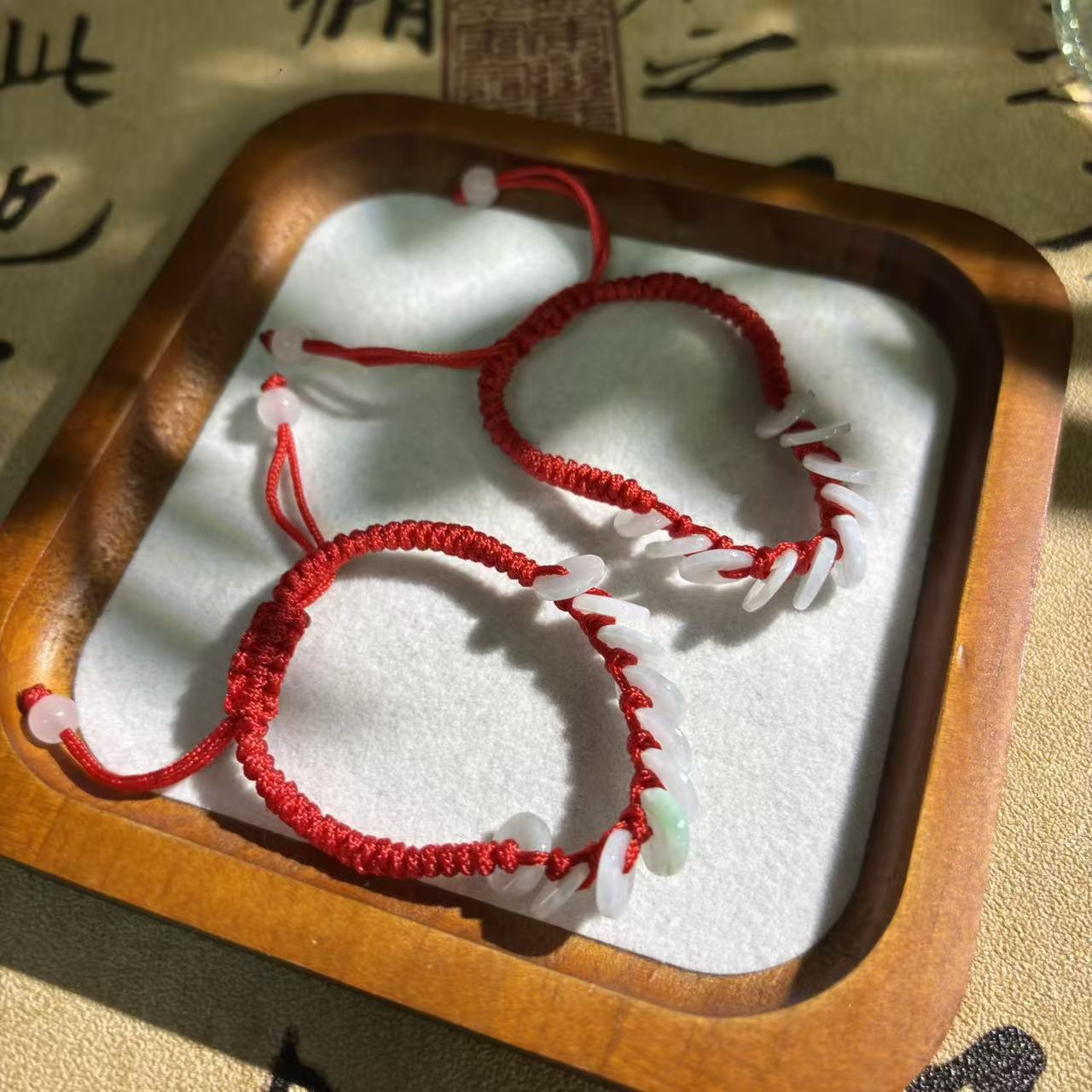 翡翠平安扣手绳可调节*（多样性发一件）