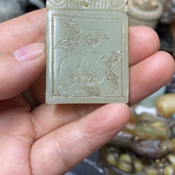 未镶嵌和田玉（糖玉）挂件