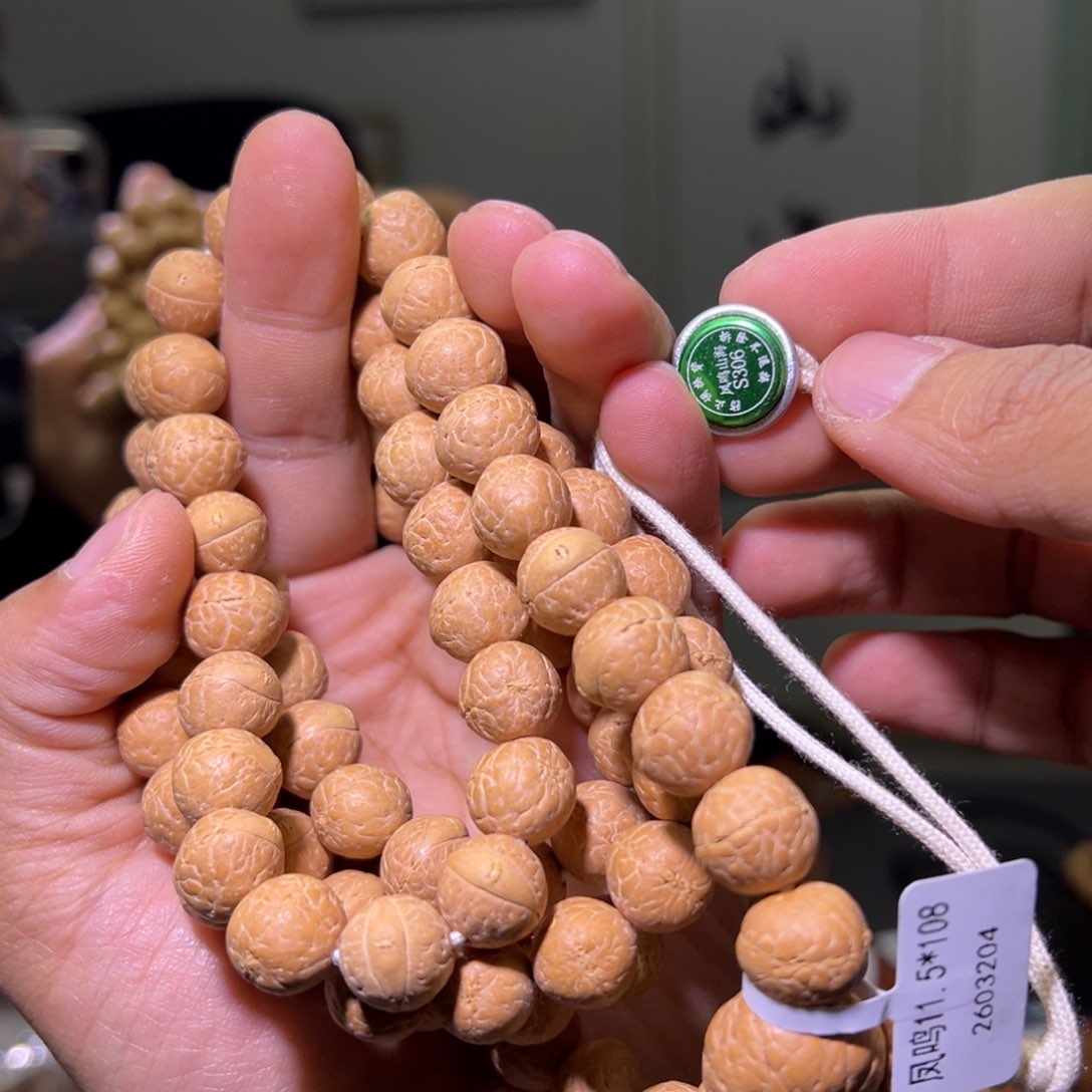 凤眼菩提手串凤鸣108长串