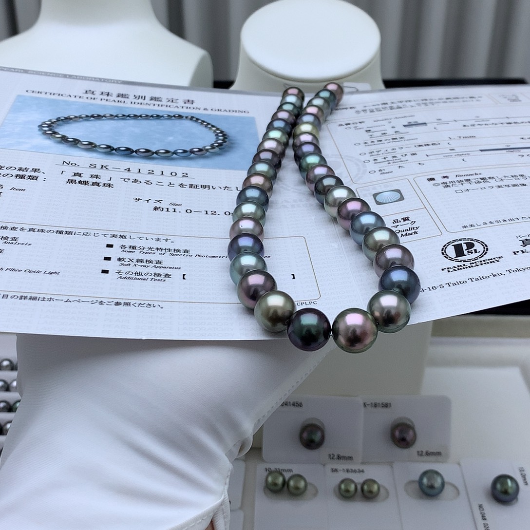 未镶嵌项链海水珍珠大溪地珍珠项链