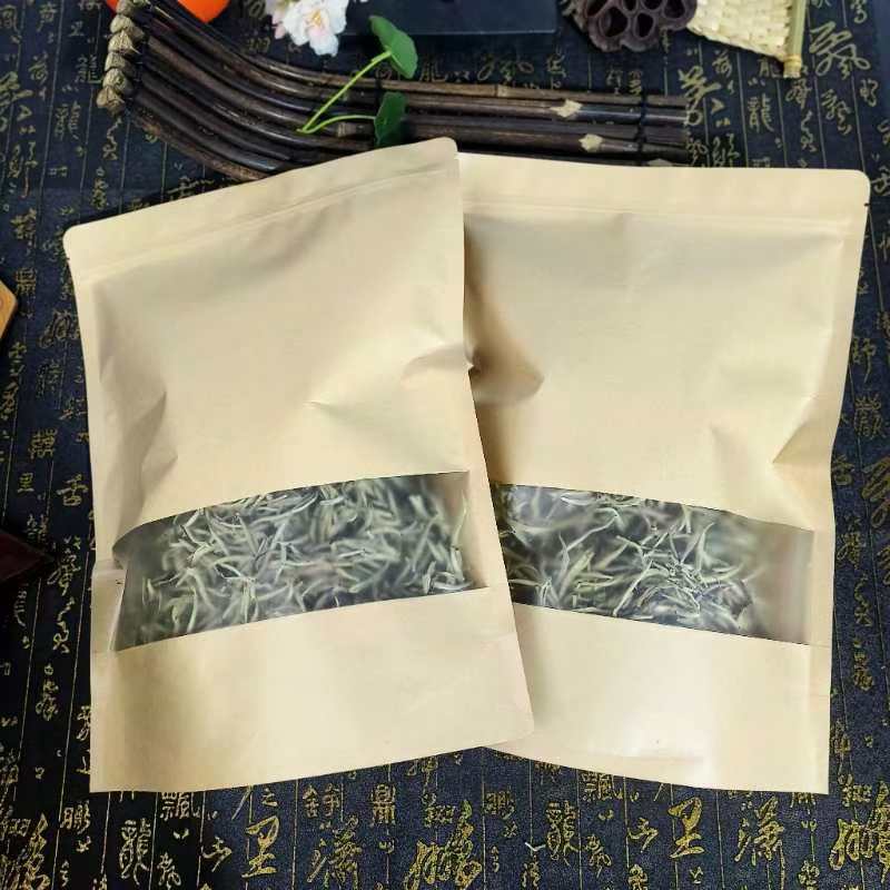 白毫银针 白茶 散茶 250g*1包